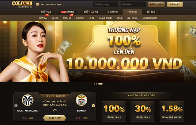 Nhà cái tung ra đa dạng chương trình khuyến mãi hấp dẫn