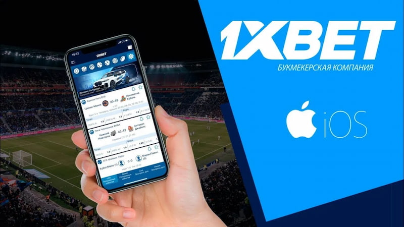 1xbet – Link vào nhà cái cá độ 1xbet mới nhất, uy tín 100%
