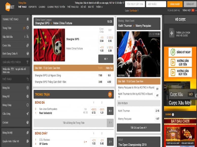 Cược bóng đá với các giải đấu World Cup, Euro, cúp C1