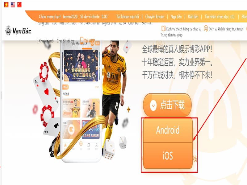 App manbetx có cả trên điện thoại iOS và Android
